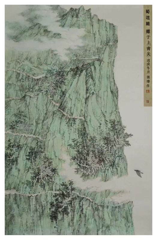张涛作品获一等奖.jpg