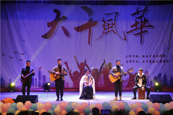 歌曲《鼓楼》.png