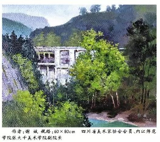 QQ图片20181012152532.png