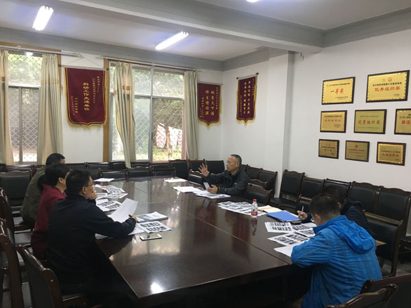QQ图片20181022114532.jpg